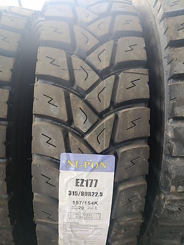 12 00 20: Шины 315 / 80 / R 22,5, Всесезонная, Новый, Грузовики/Автобусы, Китай, Goodride — 7