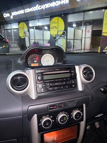 дешевые машина: Toyota Ist: 2003 г., 1.5 л, Автомат, Бензин, Хэтчбэк — 8