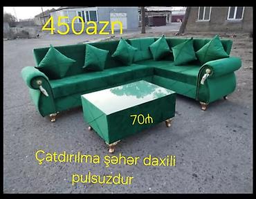 limon sam agaci: Yeni, Künc divan, Qonaq otağı üçün, Açılmayan — 1