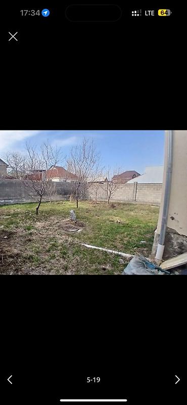 Продажа коттеджей и домов: СРОЧНАЯ ПРОДАЖА! ПРОДАЮ УЧАСТОК в Арча- Бешик Участок 4,45соток по — 9