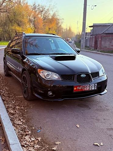 Subaru: Subaru Impreza WRX: 2006 г., 2.5 л, Механика, Бензин, Универсал — 2