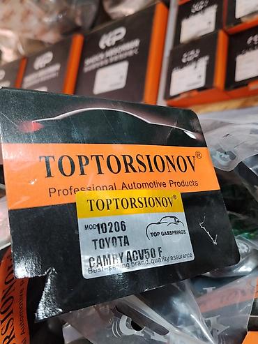 камри 55 капот: Газовые упоры капота TOPTORSIONOV для Toyota Camry ACV50 (передние) - — 1