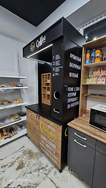 витри: Кофейные стойки для продажи кофе с собой. Что это: - Компактные — 2