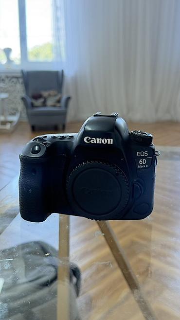 кенон марк 2 цена: Фотоаппарат Canon EOS 6D Mark II с объективом Canon 50mm — 1