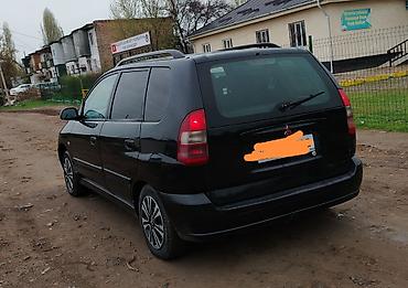 Mitsubishi: Mitsubishi Space Star: 2001 г., Универсал — 5