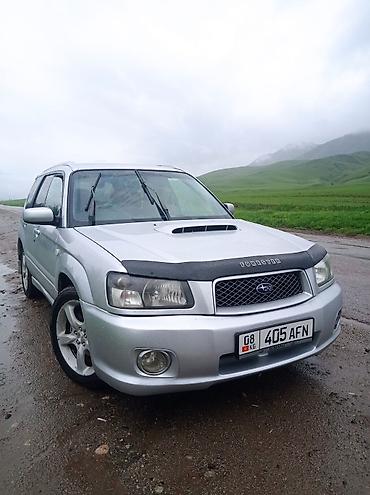 highlander 2: Subaru Forester: 2003 г., 2 л, Типтроник, Универсал — 4