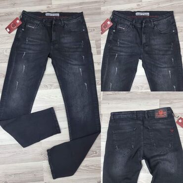 Farmerke: JEANS FARMARICE TOP KVALITET Cena 3200 dinara Brojevi 40 Dzeparke — 27