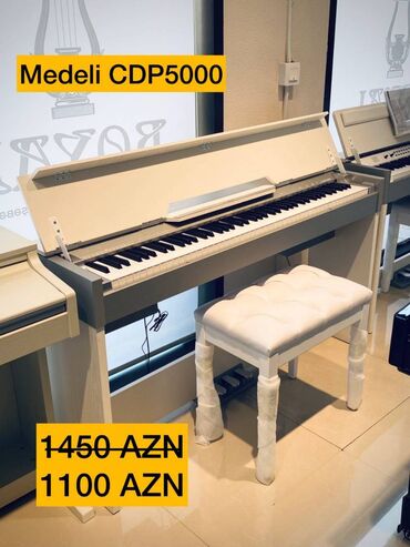 azərbaycan sovet ensiklopediyası: Piano, Rəqəmsal, Yeni, Pulsuz çatdırılma