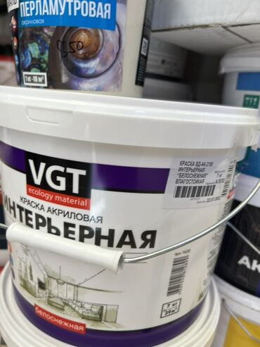 картины натюрморт: Акрил боёк, VGT, Ички иш үчүн, түсү - Ак, 7 кг, Күңүрт, Нымга чыдамдуу