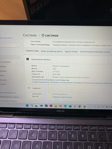 core i7 ноутбук: Трансформер, Asus, 16 ГБ ОЗУ, Intel Core i7, Б/у, Для работы, учебы, память HDD + SSD