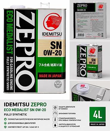 castrol on ev d2: Idemitsu Zepro Eco Medalist SN 0W-20 — 4 л Для современных бензиновых — 1