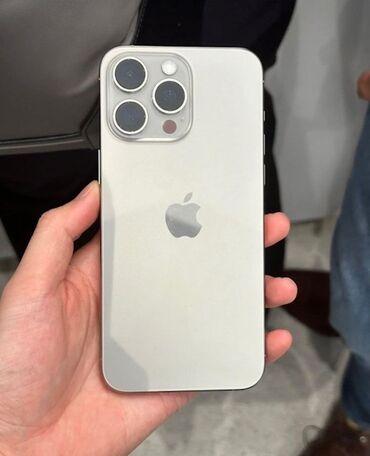чехлы айфон 14 про: IPhone 15 Pro, Б/у, 128 ГБ, Natural Titanium, 87 %