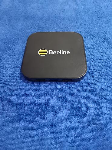 ipod 4: Беспроводное зарядное устройство Beeline с дополнительными USB-портами — 4