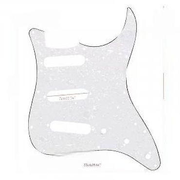 Gitare: PICKGUARD WHITE PERLOID SSS | Slanje po dogovoru ili lično — 1