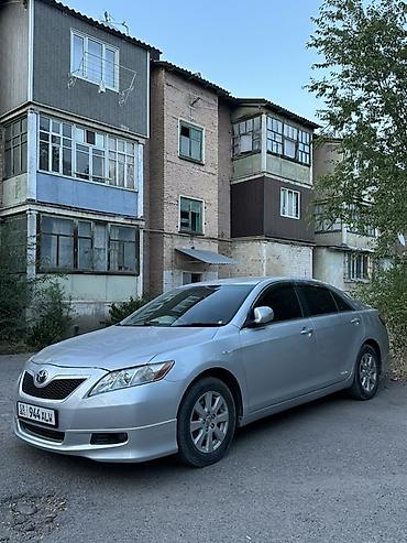 key maker: Toyota Camry: 2007 г., 2.4 л, Автомат, Бензин, Седан — 1