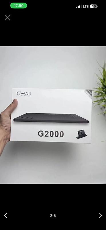 Планшеттер: Планшет G-Vill G2000 Комплектация на фото: - планшет G-Vill G2000 - — 2