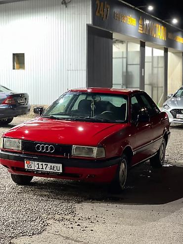бампер а4 б5: Audi 80: 1990 г., 1.8 л, Механика, Бензин, Седан — 4