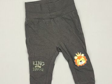 kurtka chłopięca 158 4f: Sweatpants, So cute, 3-6 months, condition - Very good