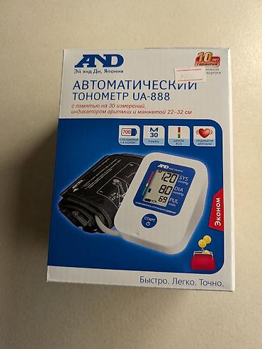 ремонт тонометров: Автоматический тонометр AND UA-888 (Япония) - Тип: автоматический — 1
