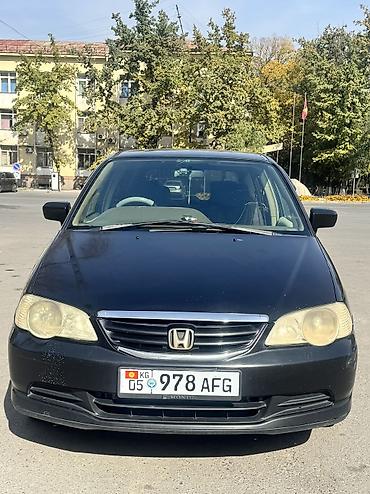 Honda Odyssey: 2002 г., 2.3 л, Автомат, Газ, Минивэн