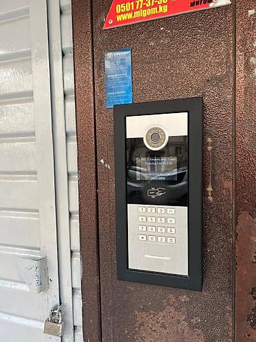 Продажа квартир: 1 комната, 33 м², 105 серия, 5 этаж, Евроремонт — 11