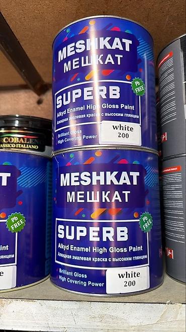 Алкидная эмалевая краска MESHKAT SUPERB (white 200) - Тип: алкидная
