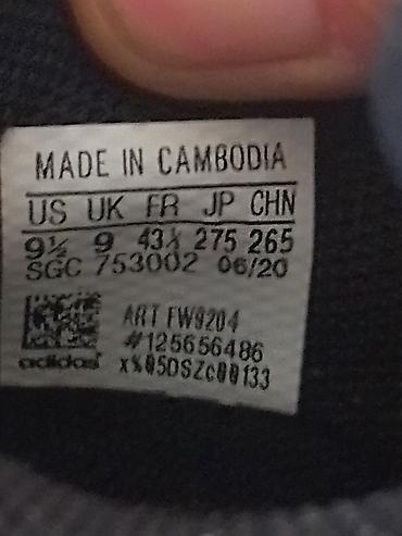 Kopačke: Kopacke ADIDAS PREDATOR br 43 su u perfektnom stanju (donesene iz — 15