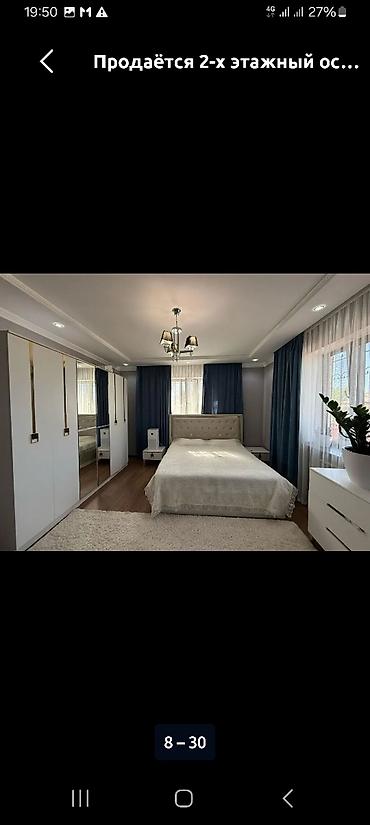 Долгосрочная аренда домов: 170 м², 4 комнаты, Утепленный, Бронированные двери, Видеонаблюдение — 11