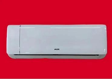 Колонные кондиционеры: Колонный кондиционер, AUX, Инверторный — 1