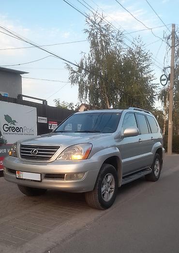 щит приборов зил: Lexus GX: 2005 г., 4.7 л, Автомат, Газ, Внедорожник — 1