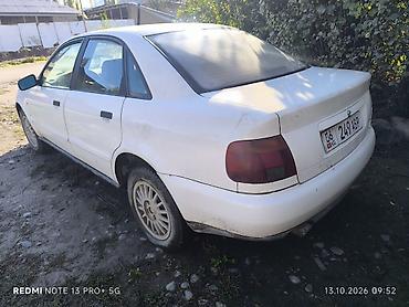 Audi: Audi A4: 1996 г., 1.6 л, Механика, Бензин, Седан — 3