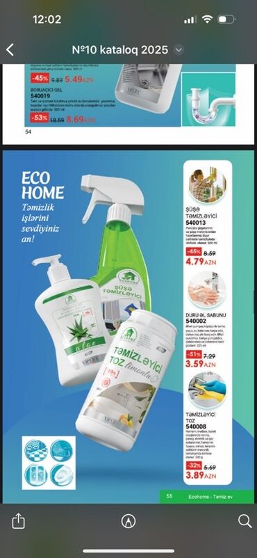 Mətbəx təmizləyiciləri: Gel Moyka və kranı təmizləmək üçün, Ünvandan götürmə — 6