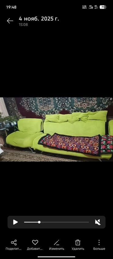 кресло для природы: Ашкана үчүн жумшак бурчек, түсү - Жашыл