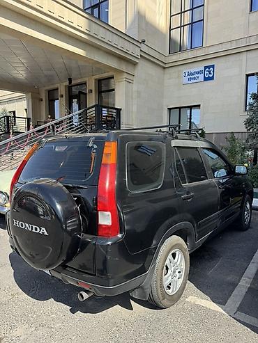 хонда срв багаж: Honda CR-V: 2003 г., 2 л, Кроссовер — 10