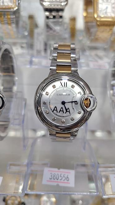 lv saat: Cartier Ballon Bleu üslubunda zərif qol saatları - Korpus: parlaq — 3