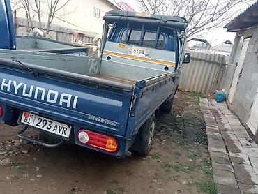 range over: Легкий грузовик, Hyundai, Стандарт, 1,5 т, Б/у — 2