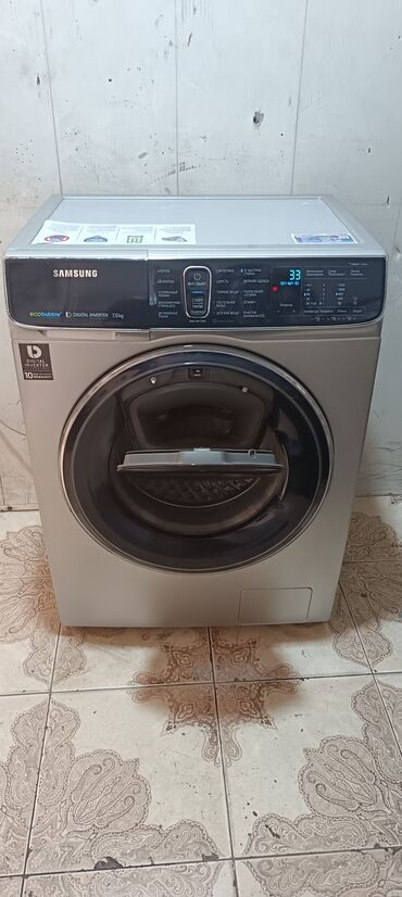 samsung n100: Paltaryuyan maşın Samsung, 7 kq, İşlənmiş, Avtomat, Qurutma var, Ödənişli çatdırılma