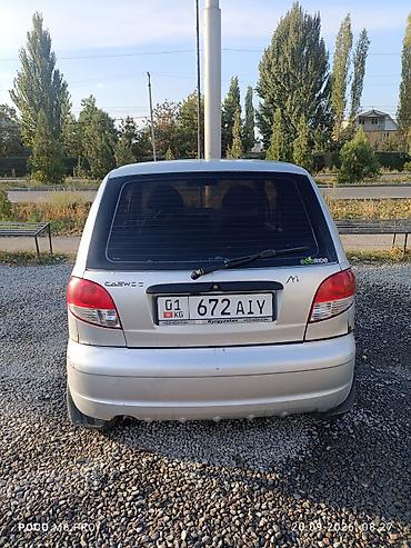 ош жапалак: Автомобиль хэтчбек/седан малого класса (3 двери/5 мест). Кузов и — 1