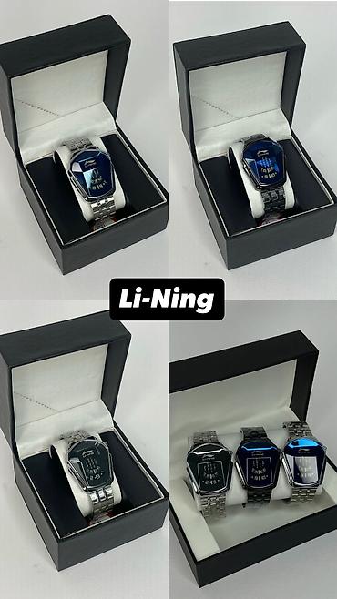 Классические часы: Классические часы часы, Casio, Водонепроницаемые, Секундомер, Таймер, Мужские, Новый — 12