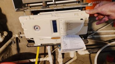 Kombilər: Kombi Ariston 24 kVt — 10