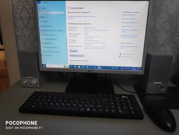 hp pavilion 15: Masaüstü kompüterlər və iş stansiyaları