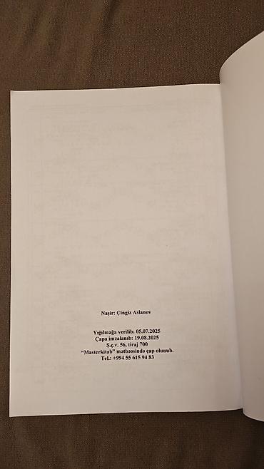 Testlər: Azərbaycan dilində İnformatika test bankı 2025-ci il. İstifadə — 3