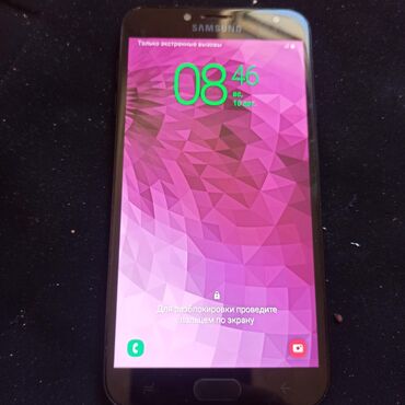 джойстик на телефон купить: Samsung Galaxy J7 Prime, цвет - Черный