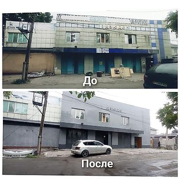 покраска ворот ош: Покраска стен, Покраска потолков, Покраска окон, На масляной основе, На водной основе, Больше 6 лет опыта — 5