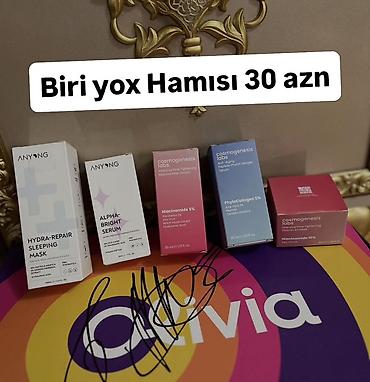 Kosmetik dəst, 5 məhsul, Yeni