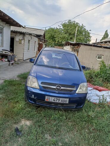 мотор на опель зафира: Синий минивэн Opel Meriva, компактный и универсальный, идеально