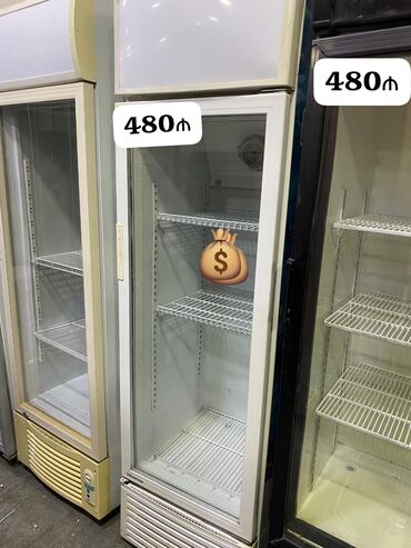 soyuducu işlenmiş: Б/у 1 дверь Холодильник Продажа