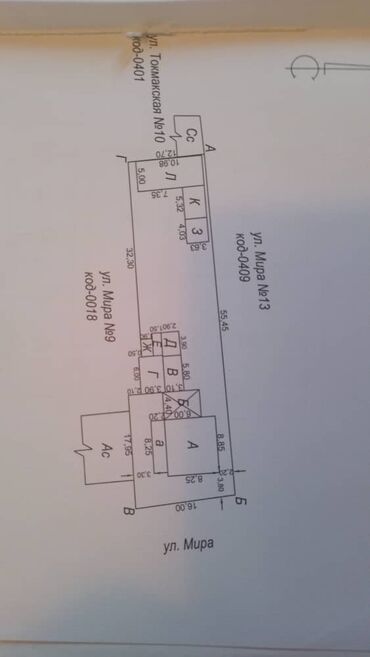 обмен на частный дом: Дом, 333 м², 3 комнаты