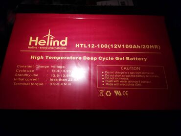 akkumlyator qiymeti: Helium akkumlyatoru
Yeni