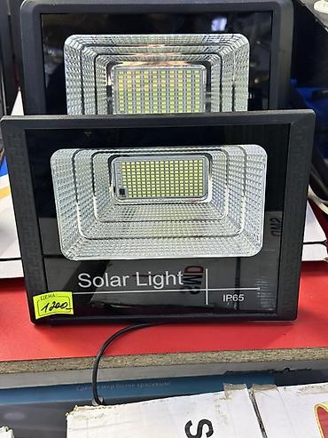панель: Прожектор Solar Light IP65 - Светодиодный прожектор с питанием от — 1